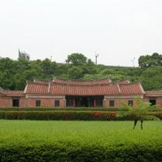 Lin An Tai Historical House and Museum