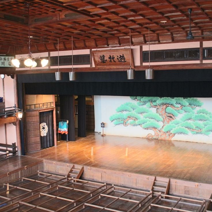 Uchiko-za-teateret