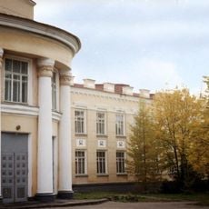 Народный дом