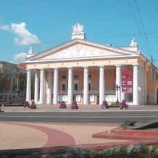 Bryansk Regional Drama Theatre named after A. K. Tolstoy