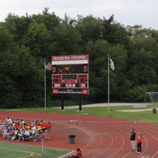 Village of Lisle-Benedictine University Sports Complex