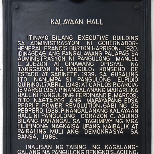 Kalayaan Hall historical marker