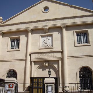 Saint George Cathedral in Damascus
