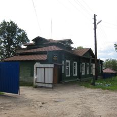 Деревянный дом (Арзамас)