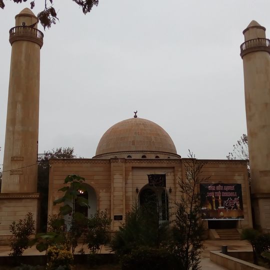 Shrine of the Prophet Jarjis