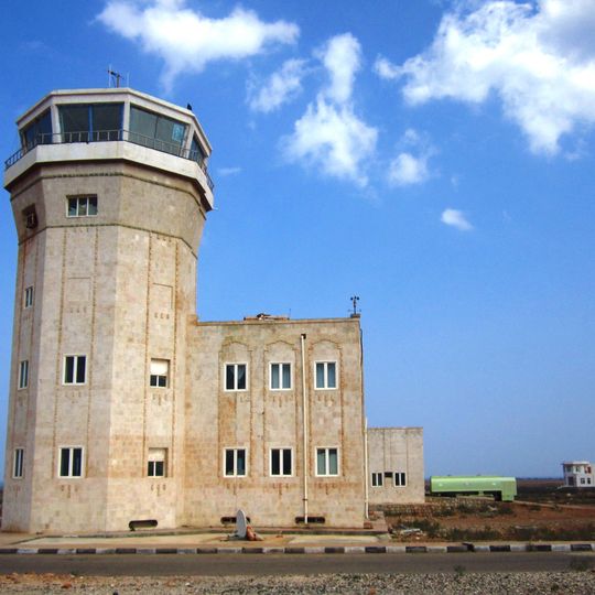 Socotra International Airport