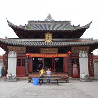 Ancient Building Complex in Zhenwushan