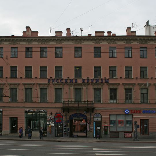 Nevskiy 51