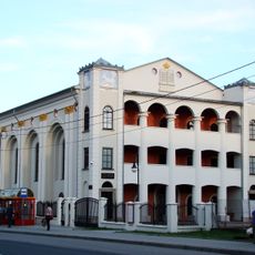Synagogue in Dąbrowa Tarnowska