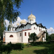 Церковь Филиппа Апостола (Митрополита) (Великий Новгород)