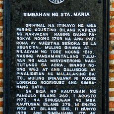 Church of Sta. Maria historical marker