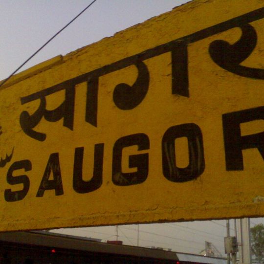 Saugor railway station