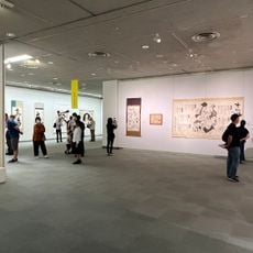 Nara City Museum of Art