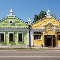 Усадьба Рыбкина (Кимры)