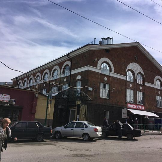 Торговые павильоны Центрального рынка