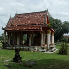 Wat Na Khom