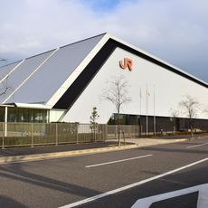 SCMaglev and Railway Park