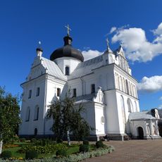 St. Nicholas Monastery Complex, Mahilioŭ