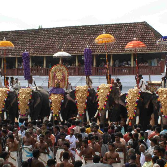 Sree Poornathrayeesa Temple