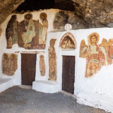 Agios Ioannis Monastery, Kapetaniana