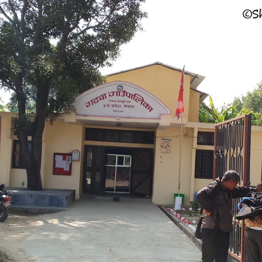 Gadhawa Rural Municipality