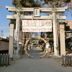 Katori-jinja