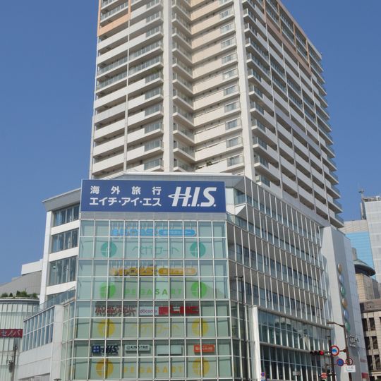 Shizuoka Municipal Miyuki-cho Library