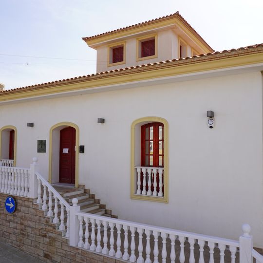 Teatro Casa de la Música