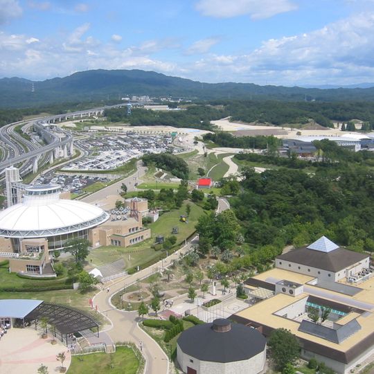 Expo 2005 Aichi Commemorative Park