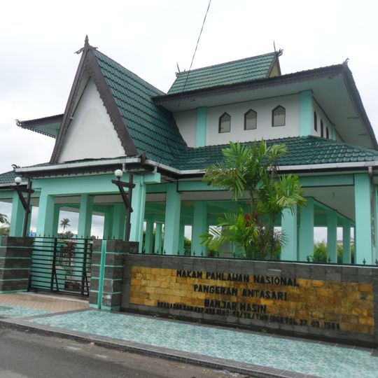 Pangeran Antasari Cemetery