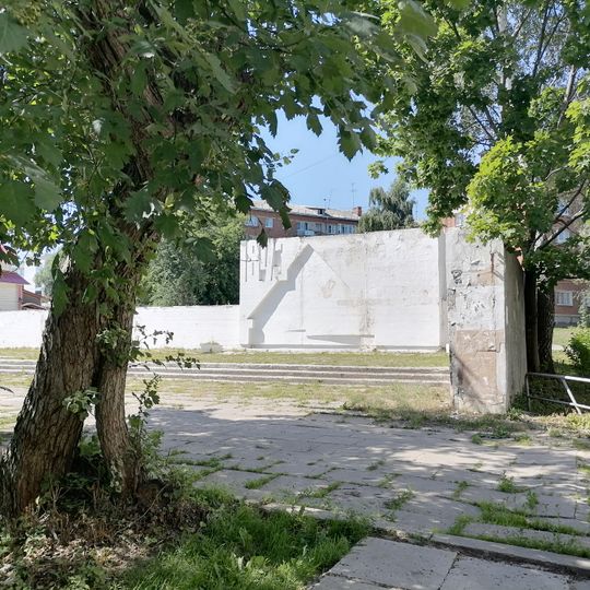 Стела на месте дома, где в 1893 г. В.И. Ленин ожидал встречи с Н.Е. Федосеевым