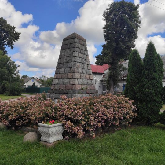 WWI memorial in Muromskoye