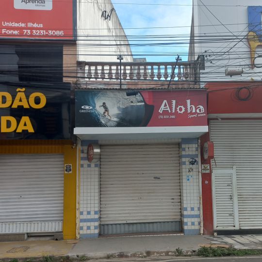 Imovél à Rua Araújo Pinho, Nº 48