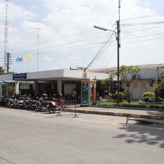 Saraburi Railway Station