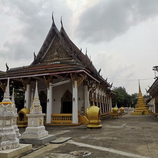 Wat Chang Lek