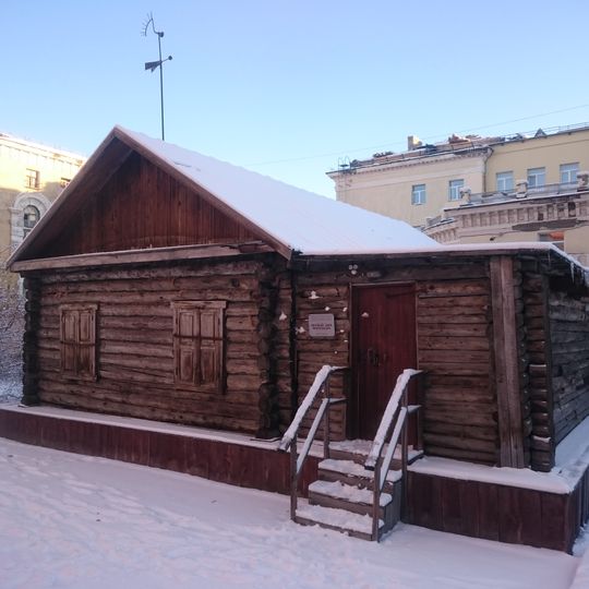 First house Norilsk