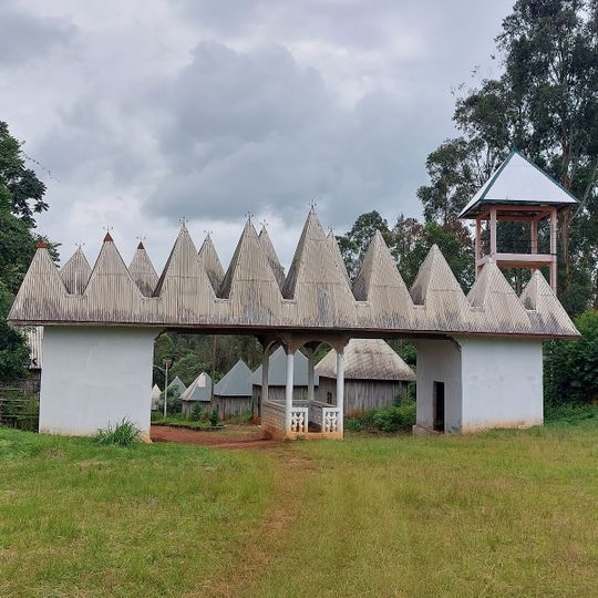 Chefferie de Bamougoum