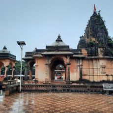Prachi Kund
