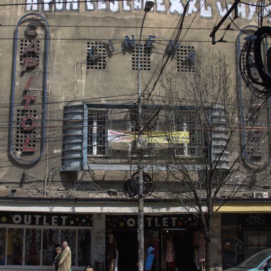 Cinema Capitol