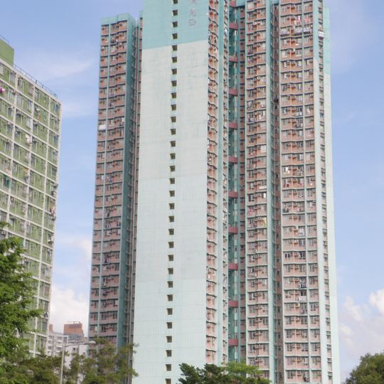 Hong Keung Court