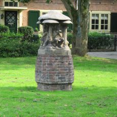 Sculptuur, onderdeel van het complex Onder Dak