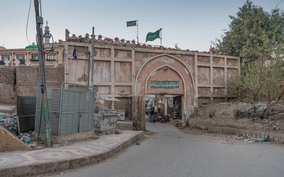 Entrance 1