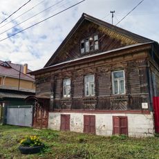 Городская усадьба (Тверь)