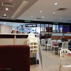 AEON BiG