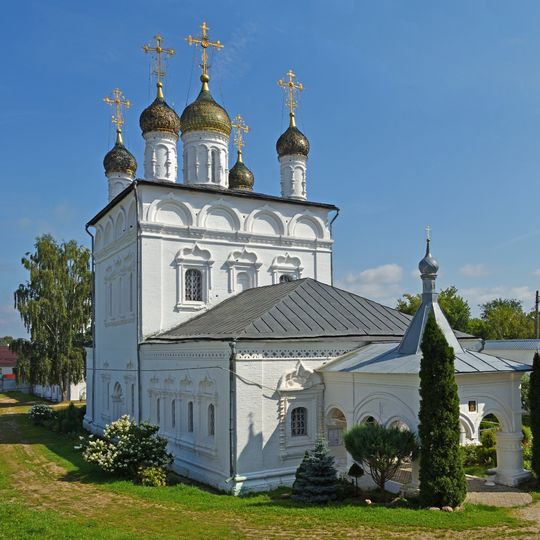 Church of the Presentation of Jesus at the Temple