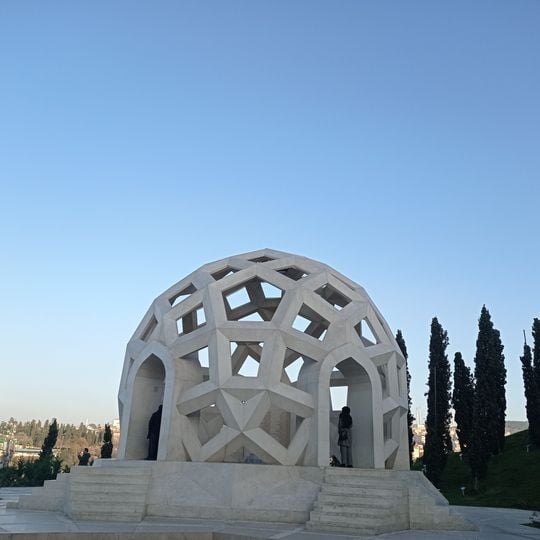 Memory July 15 Museum