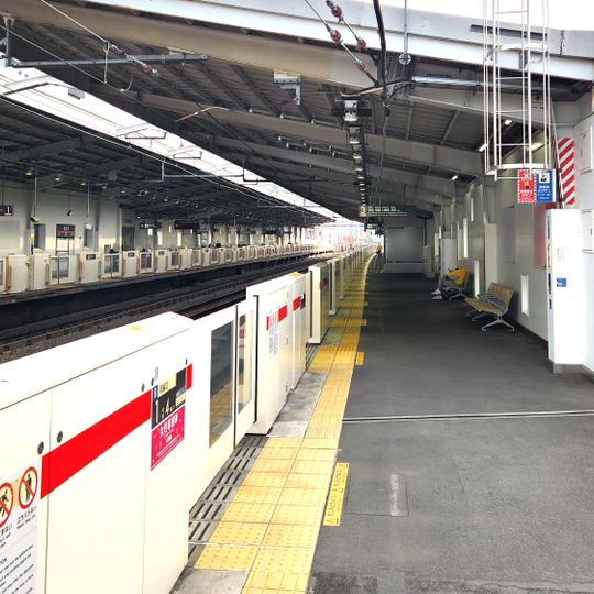 Yūtenji Station