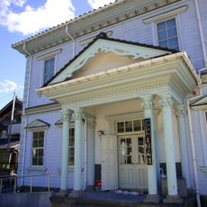 Muraoka Folk Material Hall "mahoroba"