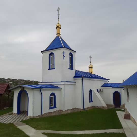 Biserica „Sf. Nicolae”