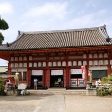 Shōman-in Temple